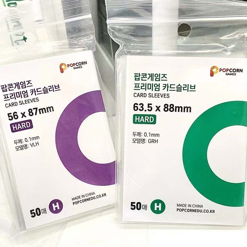 Hard photocard sleeves in 56x87mm and 63.5x88mm sizes