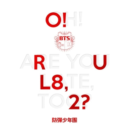 BTS - 'O!RUL8,2?' (Photobook ver.)