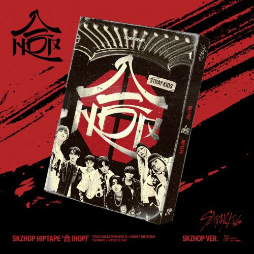 STRAY KIDS - SKZHOP HIPTAPE '合 (HOP)' (SKZHOP ver.)